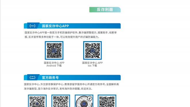 online casino top up by mobile Ảnh chụp màn hình 3